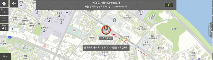 021_GEN6_RJPE%2024MY_NAVI_KOR_KO.png